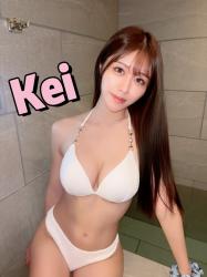 Kei