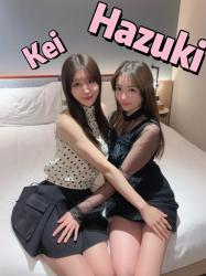 Kei