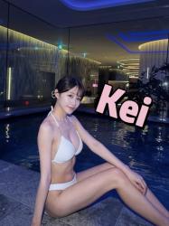 Kei
