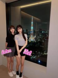 Kei