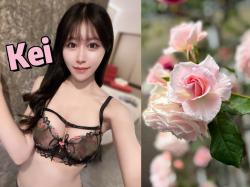 Kei