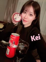 Kei