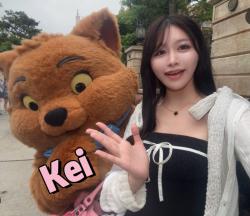 Kei