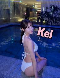 Kei