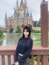 Kei