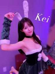 Kei