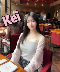Kei