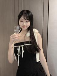 Kei