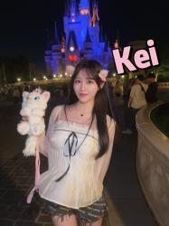 Kei