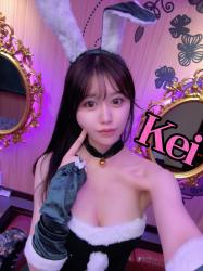 Kei