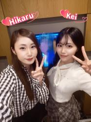 Kei