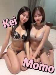 Kei