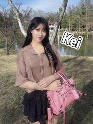 Kei