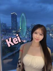 Kei