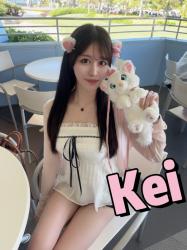 Kei