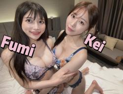 Kei