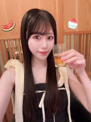 Kei