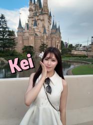 Kei