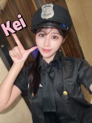 Kei