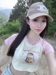 Kei