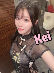 Kei