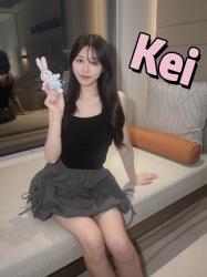 Kei
