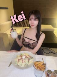 Kei