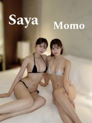 Momo