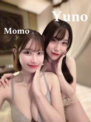 Momo