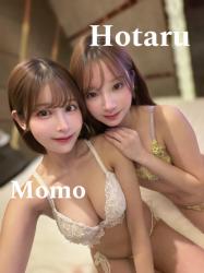 Momo