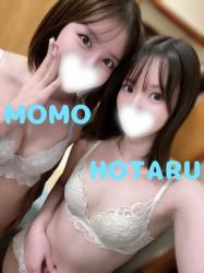 Momo