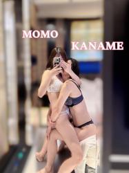 Momo