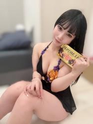 Mayu