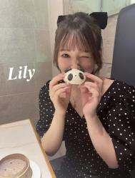 Lily