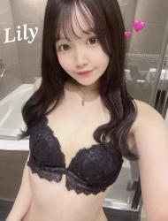 Lily