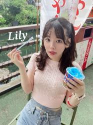 Lily