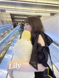 Lily