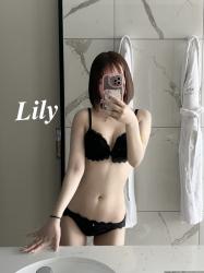 Lily