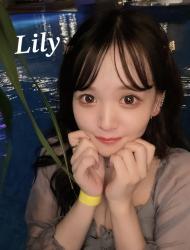 Lily