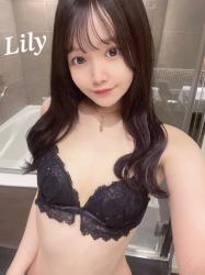 Lily