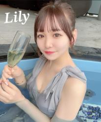 Lily