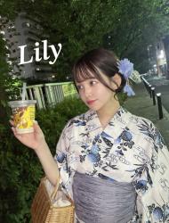 Lily