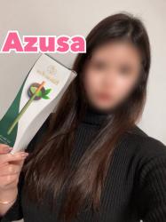 Azusa