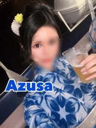 Azusa