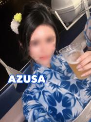 Azusa
