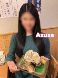 Azusa