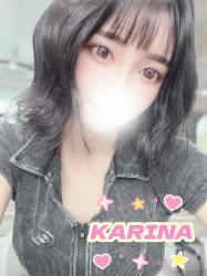 Karina