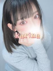 Karina