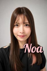 Noa