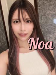 Noa